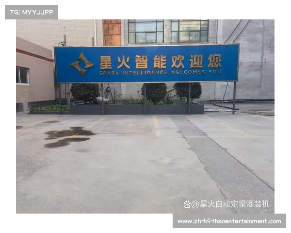 年轻企业家刘中超引领时代潮流助力商业创新发展之路 年轻企业家刘中超引领时代潮流助力商业创新发展之路